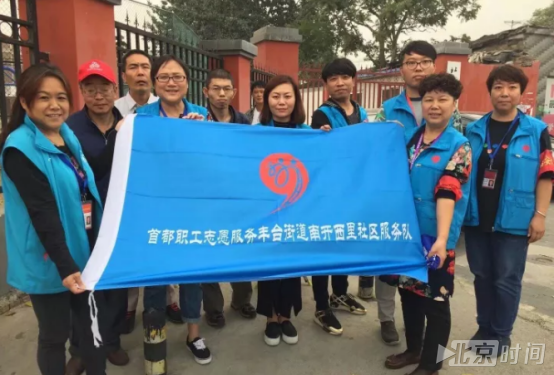 你不知道的“蓝马甲” 你不知道的“蓝马甲”