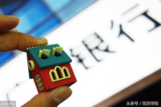 10万钱存银行,一年利息是多少?你存银行的钱都