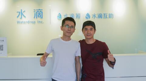 体操奥运冠军邢傲伟出任水滴公司“温情中国责任行”健康大使 体操奥运冠军邢傲伟出任水滴公司“温情中国责任行”健康大使