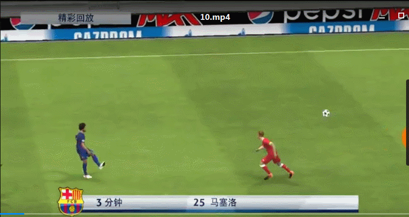 红军阵容厚度薄如纸 对阵天空之城或左右为难