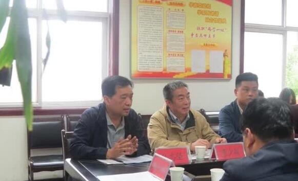 4月23日, 陕西省第三届朗诵大赛西安市鄠邑区