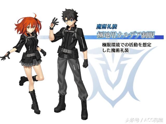 我塔喵谁都不扶就扶自己,FGO 第二部第一章公