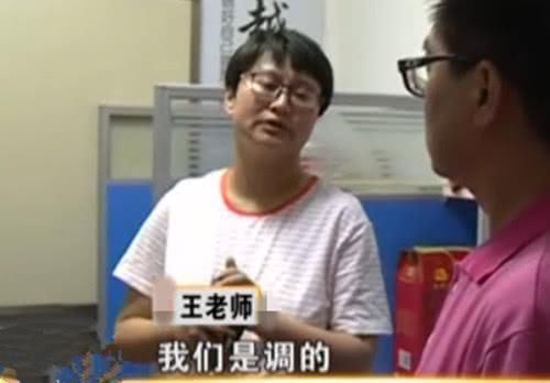 女子花重金给孩子报辅导班,中考却只有406分