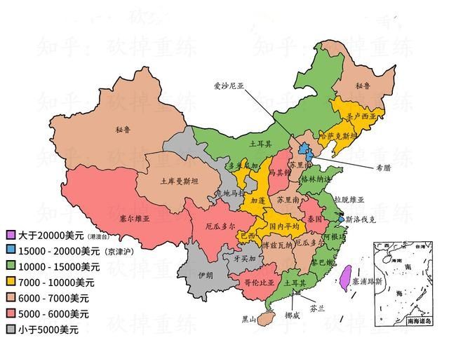 世界发达国家前十名哪些国家 t01f31e1859498362e7.jpg?size=640x485