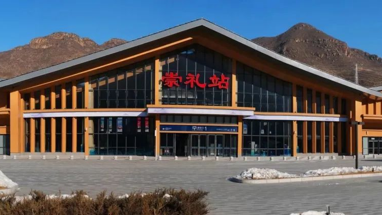 后冬奥时代，坐高铁直达“雪山木屋”崇礼站周边！附车次