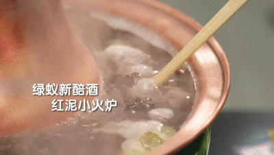 藏在北京二环周边的这些美食,才是吃货真正的天堂! 藏在北京二环周边的这些美食,才是吃货真正的天堂!