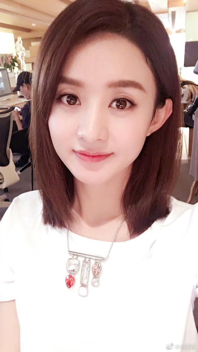 吴尊汪东城眼袋明显到吓人,赵丽颖连滤镜都盖