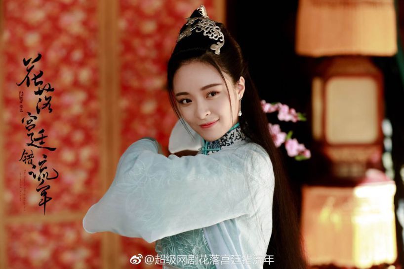 《花落宫廷错流年》最新网络热播剧!虐心古装剧推荐