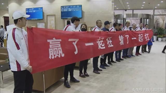 亚冠联赛第五轮 今日开战请为中超球队加油 附