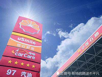 历史上仅有两家市值突破万亿美金的公司,第一