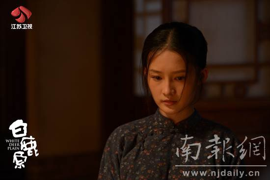 《白鹿原》李沁谈田小娥: