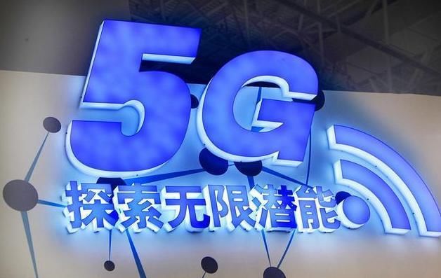 第二轮5G投票即将开始,华为与联发科强强联手