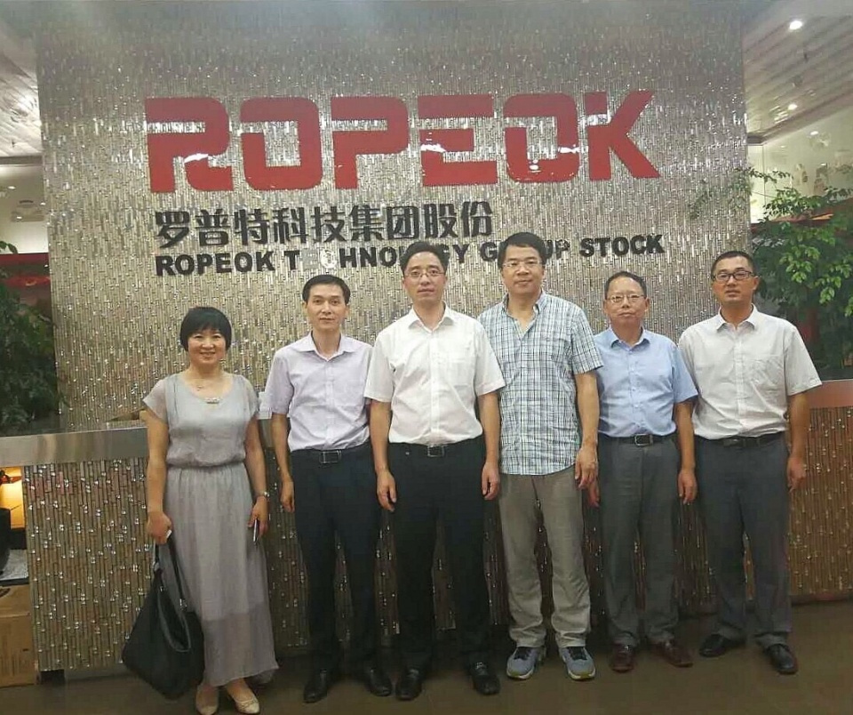 全南县县长温扬汉一行赴厦门开展招商推介活动