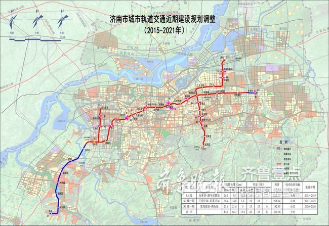 精心規劃,濟南地鐵大網徐徐拉開,h型線路圖來了