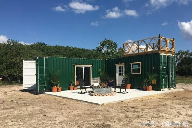 套内建筑面积很不错 外国人的集装箱小住宅