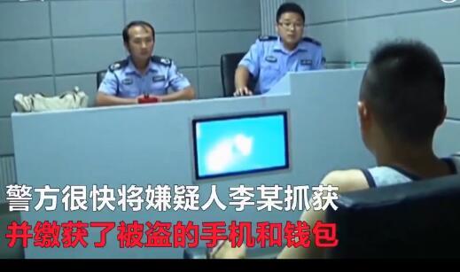 男子睡路边被人解开皮带摸下身 嫌疑人:想找他聊天 男子睡路边被人解开皮带摸下身 嫌疑人:想找他聊天