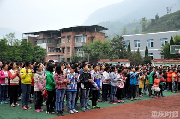 2020年重庆高中阶段毛入学率计划将达97%