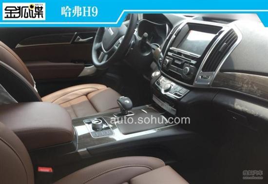 哈弗H9柴油版价格 2018即将上市新款SUV车图