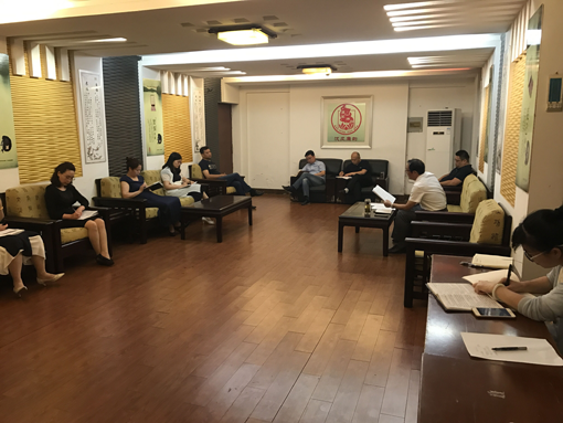 汉文化景区召开中心组学习思想解放专题大讨论