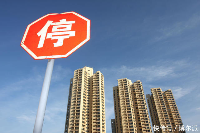 中美贸易战停止,为什么说买房的要注意了?原来