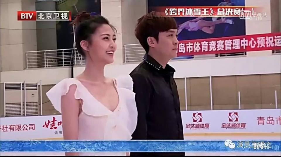 功夫小花王妍之《跨界冰雪王》总决赛终极一舞 表达最真实的自己