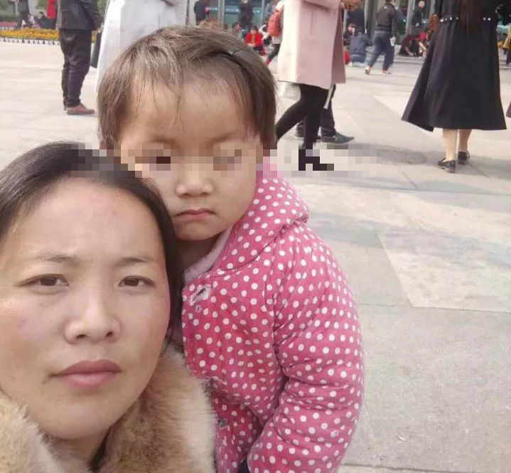 王凤雅家属:不接受作家陈岚道歉 将起诉讨说法