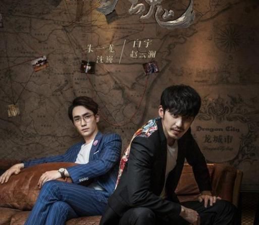 近日大火的四部热剧,周雨彤热巴占一部,熬夜也