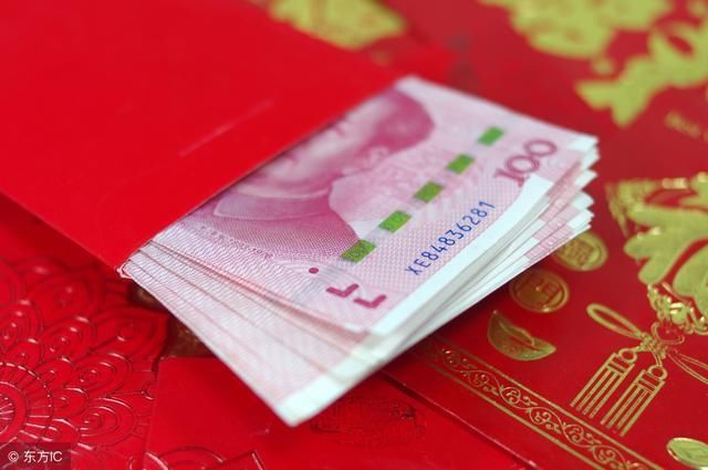 河南街道出台彩礼标准:彩礼不准超过两万,否则