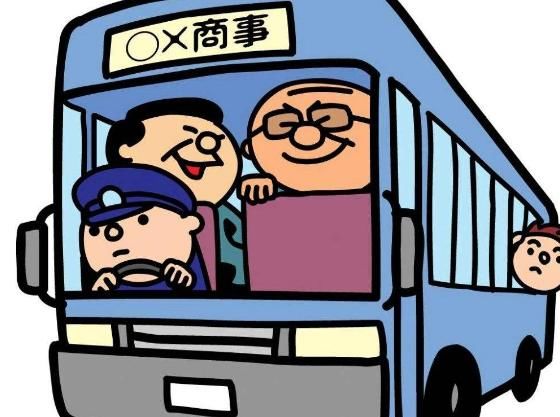 商品流通企业采购暂估会计分录怎么处理