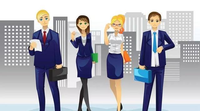 如何做到职业化,早日实现涨薪升职