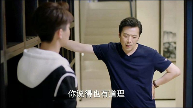 《浪花一朵朵》热播 现代爸爸专业户蔡纲实力圈粉(图2)