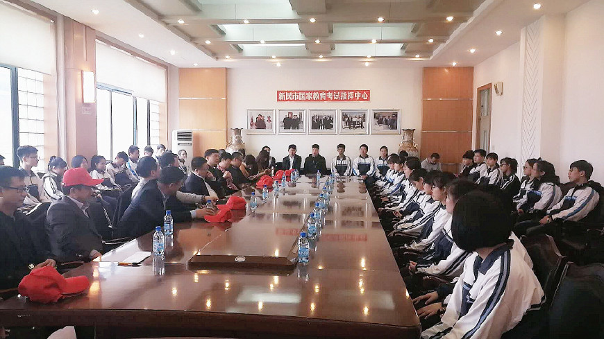 精准扶贫拔穷根 捐资助学育人才