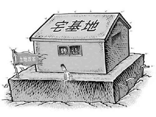 农村宅基地上房屋转让合同的效力怎么认定?了