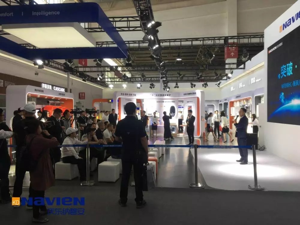 庆东纳碧安永不止步 2019 ISH供热展(图4) 庆东纳碧安永不止步 2019 ISH供热展(图4)