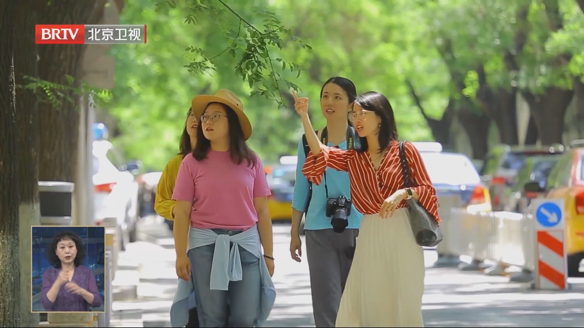 深入学习贯彻习近平文化思想 开创新时代宣传思想文化工作新局面