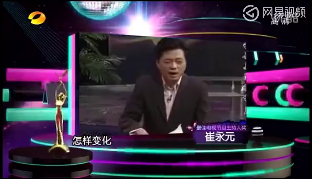 崔永元嫌和孟非“斗嘴”不过瘾竟然调侃起了下面的央视台长