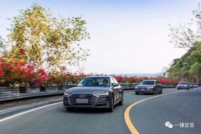 一锤定音:全新奥迪 A8L:智能化程度同级最高的