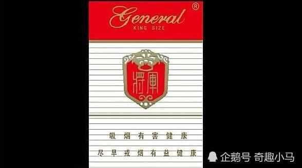 香烟中十元以下最好抽的七款,里面有没有你的