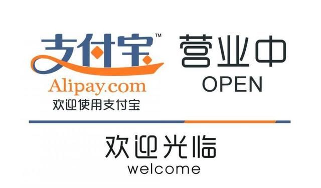 最新消息:借呗花呗又出新规,8.7亿用户福音,网