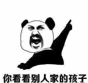 牛!江西65名学霸被北大清华提前看上南昌小学