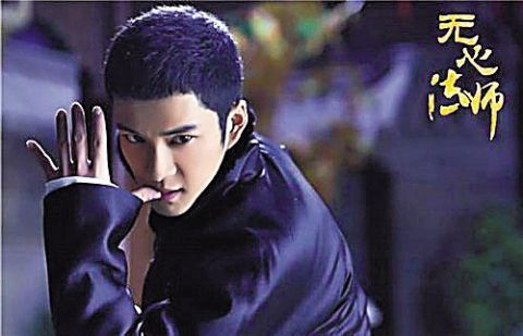 韩东君演过的四部电视剧,最后一部霸道的易三