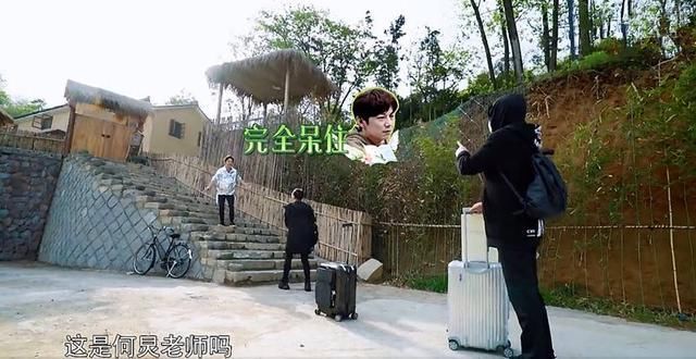 赵宝刚做客《向往的生活》,有谁留意到他对彭