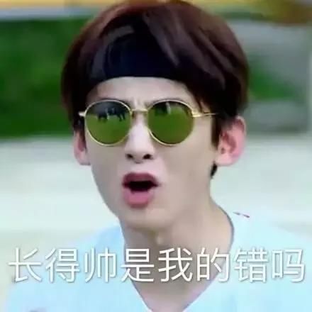 白敬亭我是大侦探预告,在皮与非常皮的边缘徘