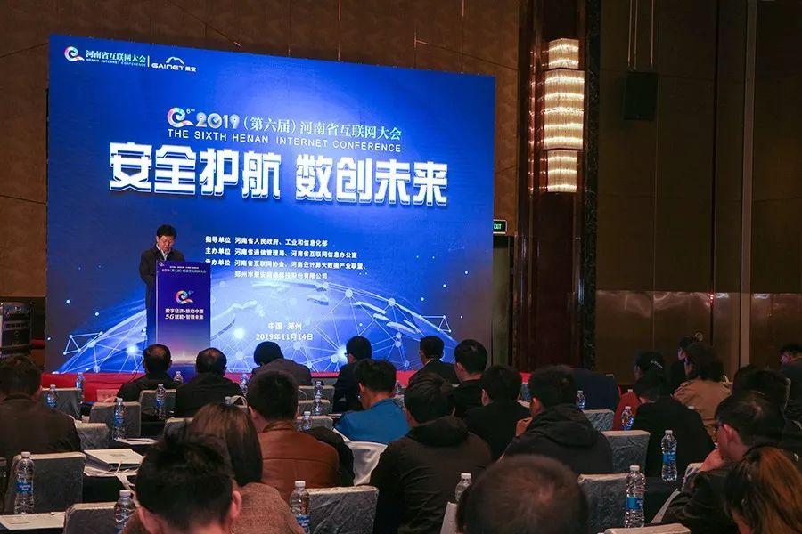 景安网络与阿里云签署战略合作协议(图1) 景安网络与阿里云签署战略合作协议(图1)