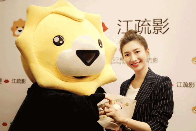 现在的金主个个是戏精|江疏影狮系男友曝光