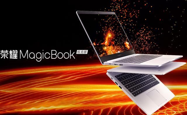 品牌更多选择更多 联想小米还有华为的笔记本