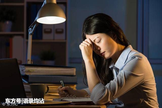 谁更爱你?劝你早睡还是陪你熬夜的人