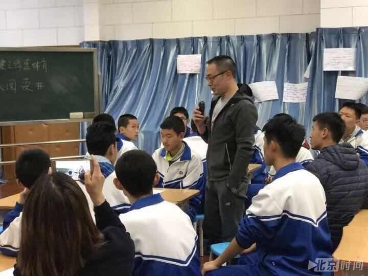换个方式来看球——魏翊东老国展开讲“足球阅读课”