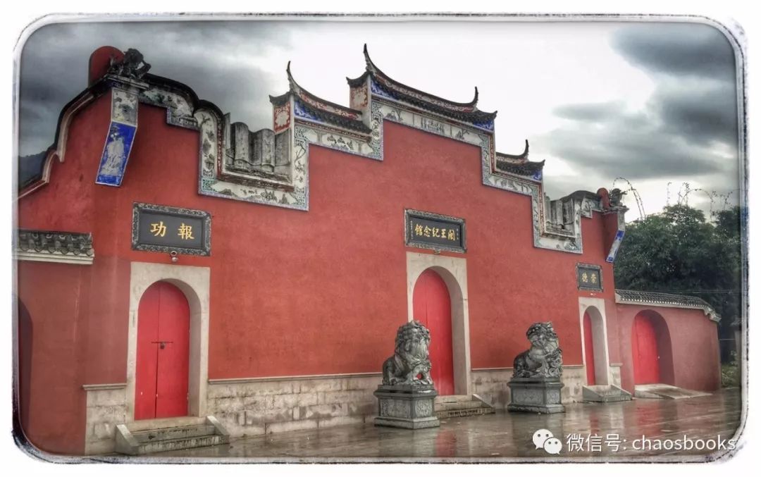 王审知尸骨未寒:闽国王室发生内斗