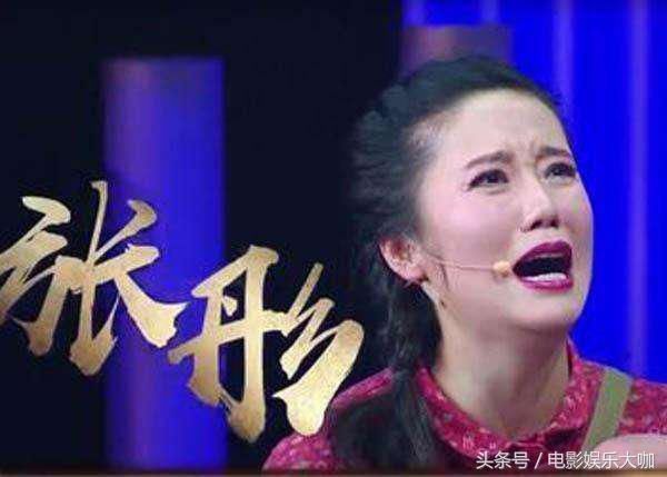 雷军老婆要上《演员的诞生》了!系章子怡同班